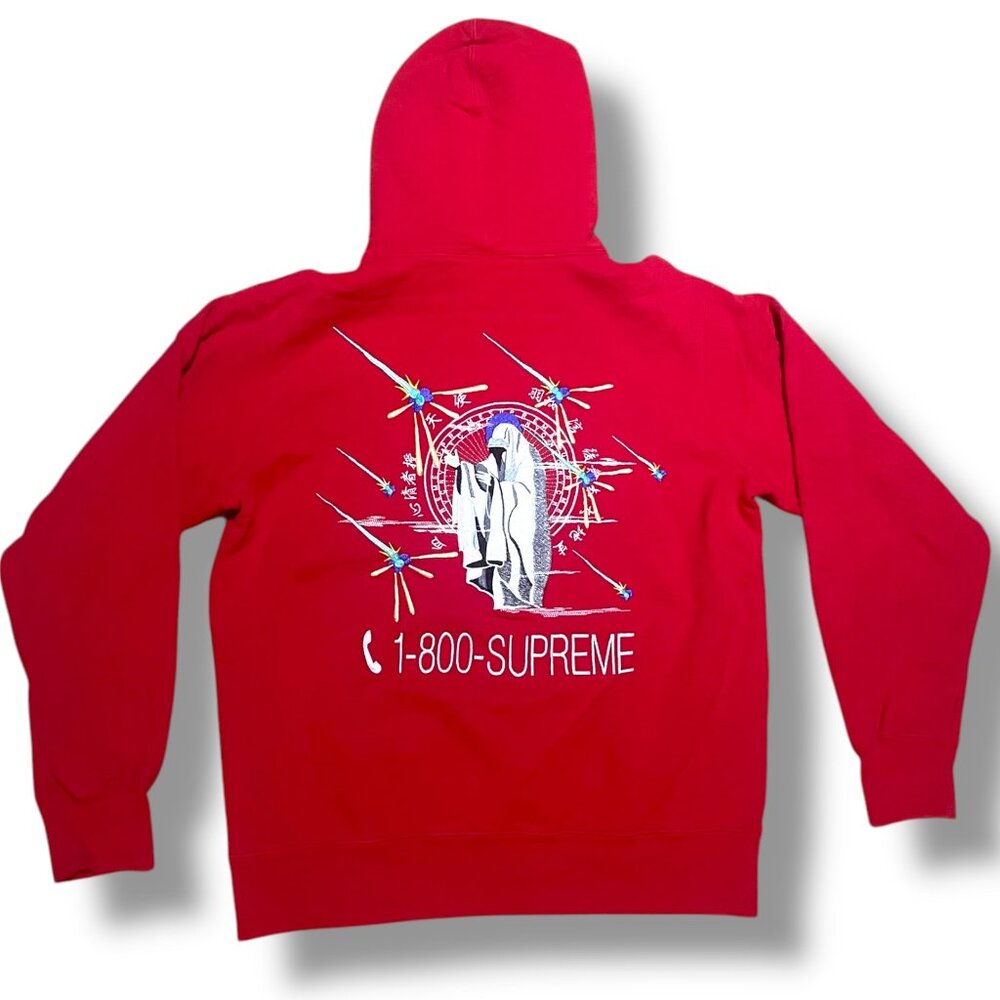 Supreme 1-800 Hoodie Red - Mens Large